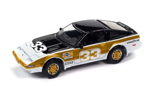 1/64 Johnny Lightning 1985 Nissan 300ZX Import Heat (Black