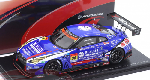 1/43 Spark 2022 REALIZE NISSAN MECHANIC CHALLENGE GT-R No.56 KONDO RACING  Series Champion GT300 class SUPER GT Kiyoto Fujinami - Joao Paulo de 