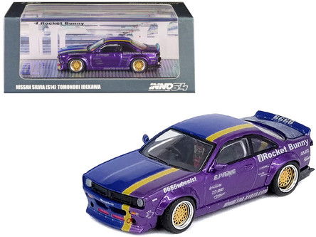 GulliverプロデュースM's POWER NISSAN SILVIA GulliverプロデュースM's POWER NISSAN SILVIA Tomica Tomy 6-5