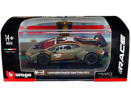 d*9様 お値下げLamborghini Huracan Super Trofe 5cktojh88m461.png?auto=webp&s=