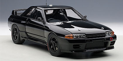 SKYLINE: A 1:18 Scale Autoart Nissan Skyline GT-R  R32  As Raced By Rick Kelly In 2006 V8 Supercar Championship Series Champion 15 In Fitted Box