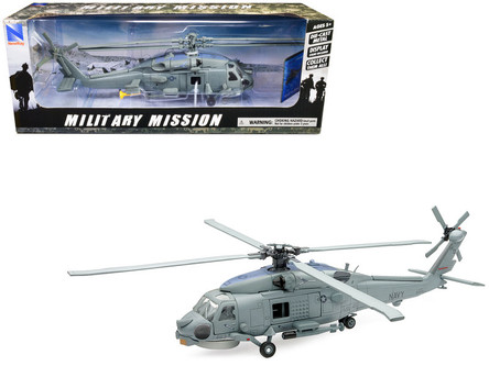 ニューレイ ヘリコプター HH-60J NewRay 模型 SkyPilot 41ZJdYBkkAL.jpg_BO30,255,255,
