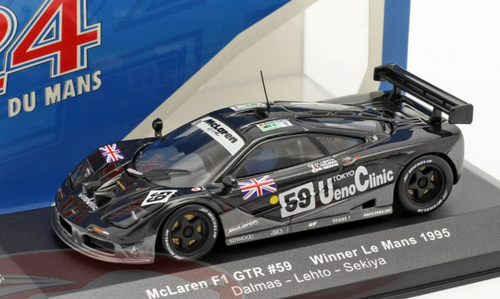 File:Ferrari F40GTE and Mclaren F1 GTR train through the Esses at Le Mans 1995
