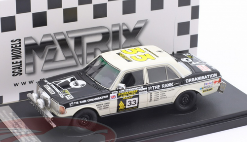 ラジコン QQ20230705075210__03629.