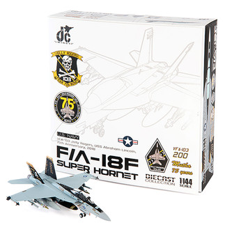 JCW-144-F18-003_-011__05526.