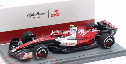 QQ20230720080436__04437.