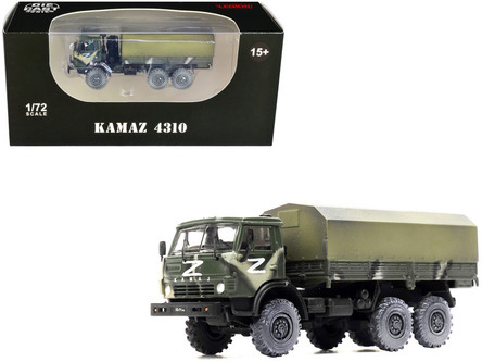 SSM 1302　1/43　KAMAZ カマズ　ロシア軍迷彩仕様 SSM 1302 1/43 KAMAZ カマズ ロシア軍迷彩仕様