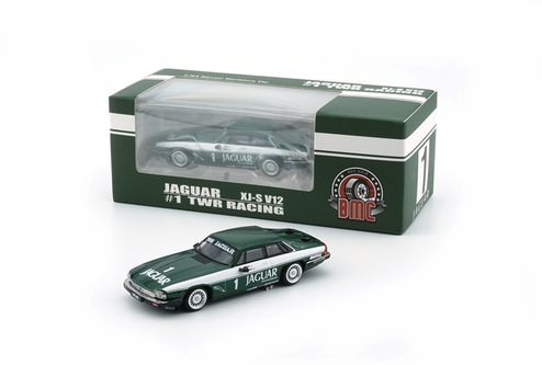 1/64 BM Creations Jaguar 1984 XJS -Green #1 - LIVECARMODEL.com