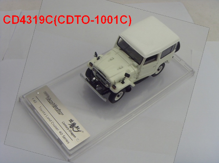 1/43 Century Dragon Toyota Land Cruiser FJ40 (White) Resin Car