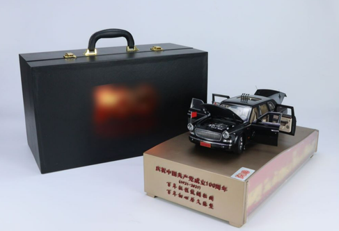 QQ20230920204217__11433.