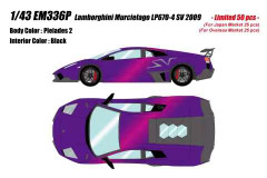 1/43 Makeup 2009 Lamborghini Murcielago LP670-4 SV (Purple) Car Model