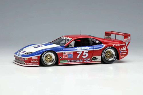 1/43 Makeup 1995 Nissan 300ZX IMSA GTS Daytona 24h No.75 