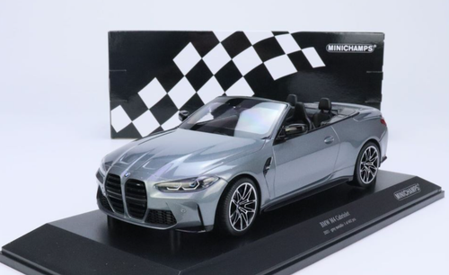 QQ20241002181017__10317.