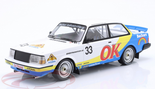 QQ20231026105712__72449.