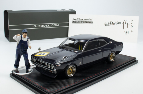 1/18 Ignition Model Nissan Laurel 2000SGX (C130) Purple Circuit