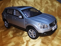 1/18 Dealer Edition Nissan Qashqai (Silver) Diecast Car Model