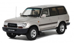 1/18 OTTO 1992 Toyota Land Cruiser HDJ80 (Beige) Car Model