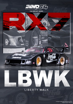 RX7シルエットLBWKリバティーウオーク MDX限定 INNO64 Mazda RX7 LBWK FD3S Liberty Walk Super Silhouette MDX