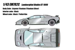 1/43 Make Up 1999 Lamborghini Diablo GT (Argento Titanium Silver) Car Model