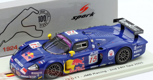 QQ20250203080217__27436.