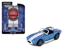 1965 Ford Shelby Cobra 427 SC Guardsman Blue Metallic with White Stripes "Carroll Shelby Centennial" "Hobby Exclusive" Series 1/64 Diecast Model Car by Greenlight