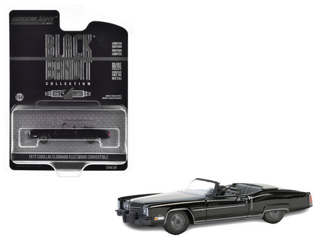 ミニカー CADILLAC FLEETWOOD 4-1__01723.1717296708.500.333.