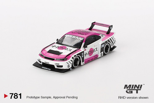 Jada 1:24 Import Racer White Nissan Silvia S15 | eBay