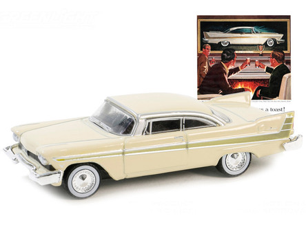1957 Plymouth Fury Beige with Gold Metallic Stripes 