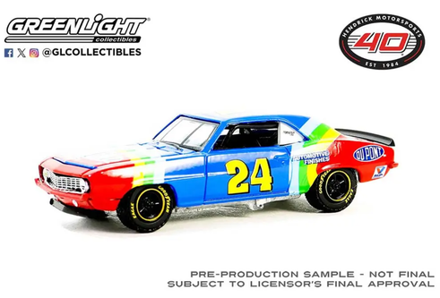  QQ20240926164818__32818.