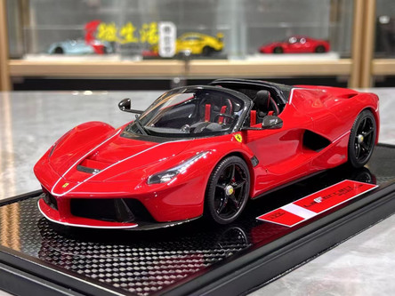 RED2__36787.1730758952.500.333