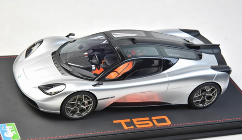 1/18 Meko Model Gordon Murray Automotive Type 50 (Magnesium