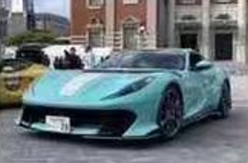 1/18 HH Model Ferrari 812 Competizione (Tiffany Blue) Car Model