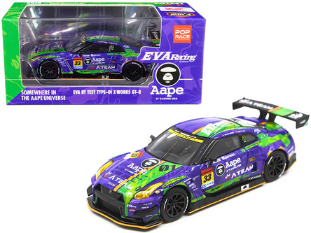 ミニカー EBBRO SUPER GT 2017 EVA RT AMG GT300 s-l400.jpg