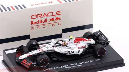 ミニカー Oracle Red Bull Racing No.1 Japanese GP Spark - 1:12 Oracle Red Bull Racing RB18 #1 Verstappen 1st