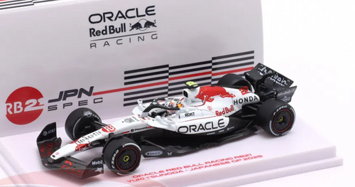ミニカー Oracle Red Bull Racing No.1 Japanese GP 1/64 Minichamps 2025 Formula 1 Oracle Red Bull Racing RB21 #22