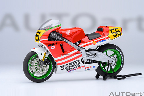 NSRアルミ Kit, Seat Set, Carbon, (Street), MC21, MC28, NSR250V | TYGA