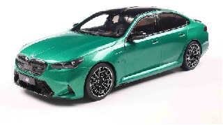 モンテカルロ 京商 1/18 ランチア デルタ HF インテグラーレ totip 1993