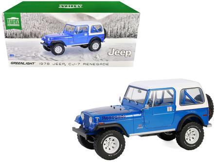 Jeep CJ7 (1997) ファンクショナルドアダイキャストミニカーブルー青