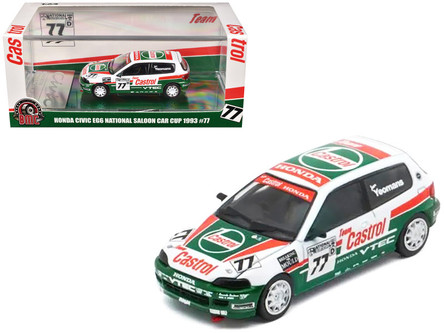 1/64 BMC 1993 Honda Civic EG6 Castrol 77 National Saloon Car Cup