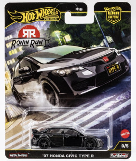ホットウィール ローニンランⅡ 2007 シビック タイプR ブラック チェイス CHASE CAR 1/64 Hot Wheels Premium 2007 Honda Civic Type R (Black