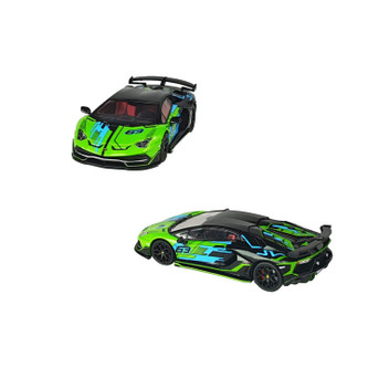 1/64 Maxwell Lamborghini Aventador SVJ 63 (Green & Black) Diecast