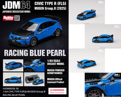 1/64 Hobby Japan Honda Civic Type R (FL5) MUGEN Group B 2024