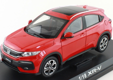 1/18 Dealer Edition Honda XR-V XRV (Red) Diecast Car Model