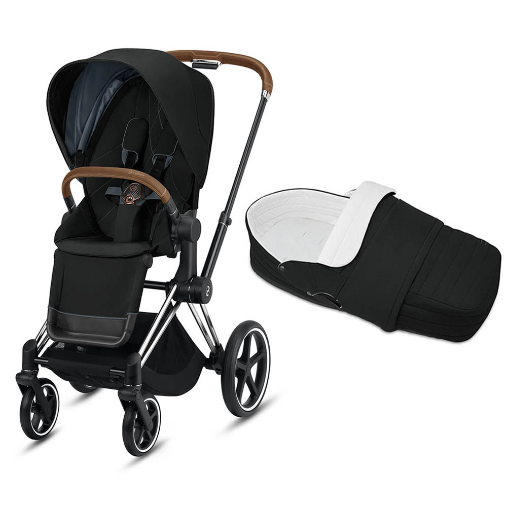 cybex lite cot review