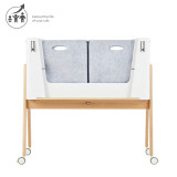 Gaia Hera Bedside Crib with Mattress - Scandi White/Natural Ash