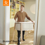 Stokke® Snoozi™ Bassinet - Sandy Beige
