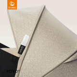 Stokke® YOYO® 0+ Newborn Pack - Bonpoint Beige