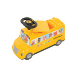 MV Sports CoComelon School Bus Ride On