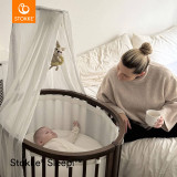 Stokke® Sleepi Mini V3 with Mattress - Warm Brown