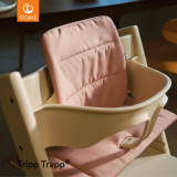 Stokke® Tripp Trapp® Cushion - Heather Mauve